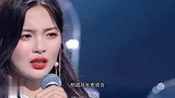 杨超越崩溃大哭，和老板吵架第一名，表情扭曲毫无偶像包袱