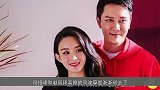 冯绍峰离婚不久娶富家女，冯妈表示满意 赵丽颖回应