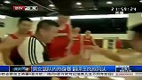 CBA-北京男女篮欢乐队内赛 闵鹿蕾为翻译做球-新闻