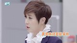 又起争执？陈法蓉哭着道歉，黄奕语气略带嘲讽：有什么好对不起的