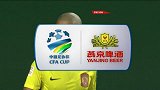 中国足协杯-17赛季-淘汰赛-1/4决赛首回合-第39分钟射门 富力后防天团集体走神 阿兰衔枚疾走爆射轰门被扑出-全场
