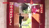 孙女被狗咬了邻居却不认，两家一言不合又吵架，闺女出面结局圆满