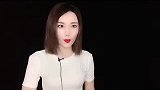 为啥女人在外面有了人之后就变得