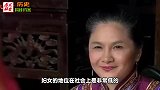 民国童养媳每天是怎么生活的睡觉前做这件事，现代女性无法接受