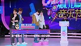 名副其实的中华曲库!蔡徐坤毛不易仅凭前奏就猜出歌曲!