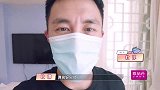 杜淳女儿首次出镜，一出生睁开眼就看妈妈，男星分享陪产经历