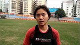 王霜透露新年愿望：在2019女足世界杯取得好成绩