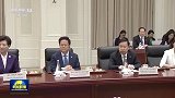 习近平会见布隆迪总统