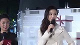 范冰冰14年前旧照曝光翘二郎腿眼神霸气