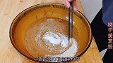 五香鹌鹑蛋这做法真香，做法详细讲解，鲜嫩软滑，一次一锅不够吃