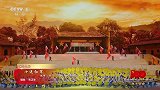 庆祝中国共产党成立100周年大型文艺演出-20210701-《十送红军》