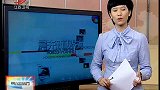 视说新语：又见防“早恋”雷人校规