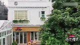 舒淇代替黄渤当店长，竟还改名叫“黄淇”，太逗了