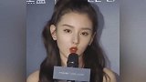 宋祖儿被整个娱乐圈看着长大的女孩终于成为了美艳女人