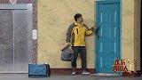 贾冰给鹿晗送外卖，看到他瞬间傻眼了，直呼为什么
