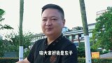 如何知道一个男人花不花心