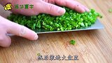 教你做最方便美味的早餐，5分钟搞定，7天不用早起！