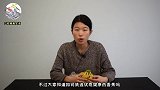 挑选香蕉小妙招，跟着我这样做，挑选的香蕉必定营养美味！
