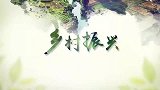 春耕春管正当时，科学技术进田间