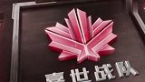 叶修双胞胎弟弟出场了，大神背景太让人羡慕