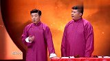 相声：借着春晚的东风火了，还自立门户，那就不把大兵放眼里