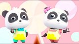 蜡笔精灵：幼儿儿歌，幼儿歌谣，幼儿故事，好多的糖果你喜欢吗