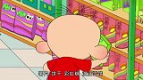 大耳朵图图：为了省钱买小汽车，图图不能买零食