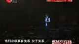 刘谦魔术巡演北京首站 “心理攻势”代替小把戏-4月25日