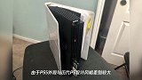 PS5外观吐槽汇总:灵感来自这张表情包
