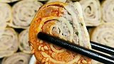 家人都爱吃的千层肉卷