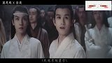 陈情令全员向，情歌王，一首歌盘点全员感情线，如果这就是爱
