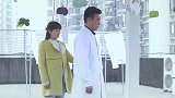 农村婆婆求养女嫁给瘸腿哥哥，养女能怎么样呢，只好牺牲自己幸福
