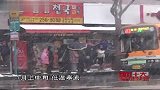 寒流暴雪席卷印度、韩国、日本等亚洲地区