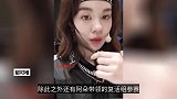 孟佳5G冲浪：喊郁可唯“鹿晗”，还吐槽她的发型像关公