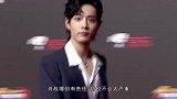 肖战再惨也凉不了？背后有大佬撑腰，谁也动不了他