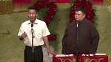 孙越搞笑相声，这徒弟有点不要脸啊，用得着说这么大声么