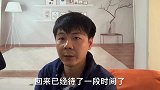 网吧大神树先生，衣服穿几个月不换蜗居网吧，不想工作怎么办？