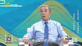 看症状，分疾病轻重