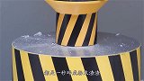 液压机是无敌的？老外用金刚狼爪来叫板，启动瞬间好戏开场！