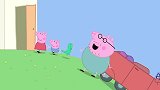 小猪佩奇：乔治第一天上幼儿园，受到了大家的欢迎