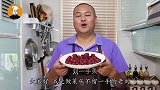 自制脆枣，制作方法是你想象不到的简单，一口咬噶嘎嘣脆！