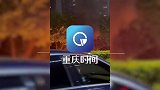 现场曝光！黄花园大桥桥头突发自燃，现场火势凶猛伴随爆炸声