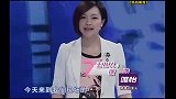 与男友分手6个月，没想男友却纠缠不放，漂亮女孩气愤上节目求助