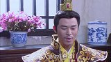 徐寿辉在馆内设宴，竟为昨晚发生的事给陈友谅赔礼道歉