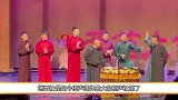 大闹张文顺葬礼，郭德纲也拿他没办法，孟凡贵究竟有何能耐