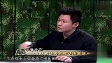 张召忠：劫机犯想自首要降落瑞士机场，机场回复太搞笑！