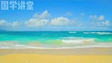 有时间多陪陪自己的亲人，他们才是最珍贵的！