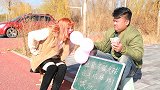 骗子摆摊：不碰气球自己爆，成功奖1000元，来一女高手