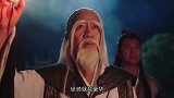 五大圣人的坐骑谁最厉害？难怪元始只能排第二，你看第一是谁？