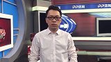 PP体育解说员:小组再遇哥伦比亚 日本恐难逃出生天